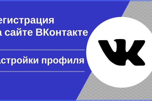 Кракен сайт vtor run
