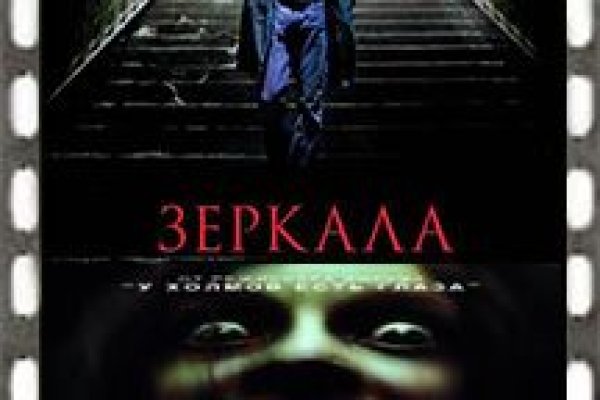 Почему не работает кракен сегодня