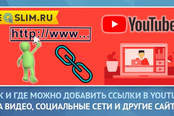 Как вернуть профиль в кракене