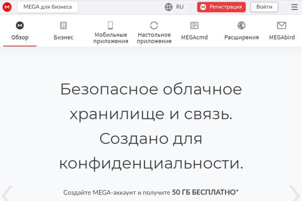 Кракен ссылка kr2link co