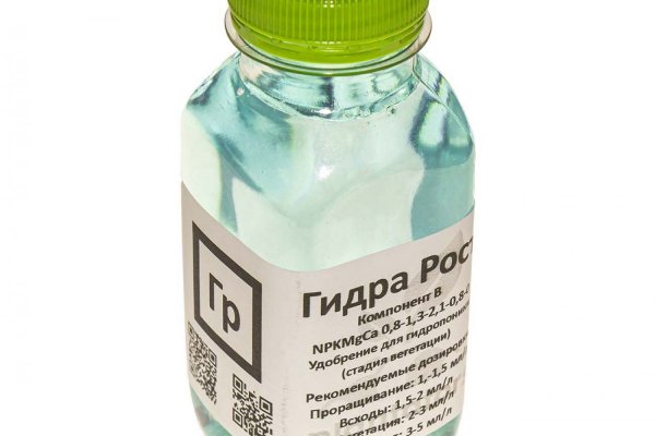 Kraken магазин ссылка