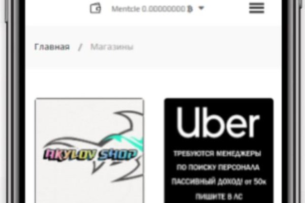 Кракен площадка kr2web in