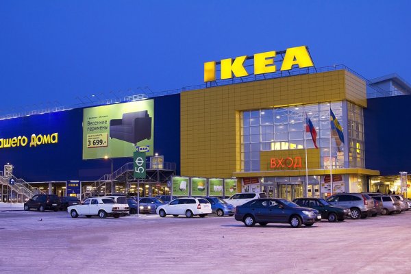 Кракен даркнет вход