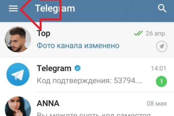 Маркетплейс кракен kraken darknet top