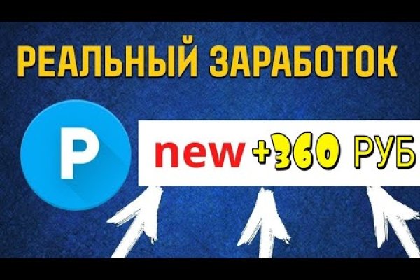Что такое кракен 2024 маркетплейс
