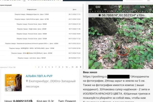 Кракен тг маркетплейс