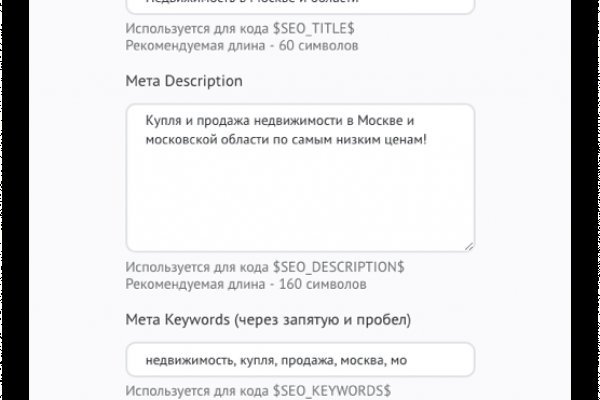 Наркошоп кракен