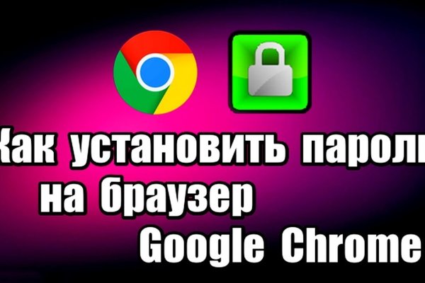 Модератор на кракене