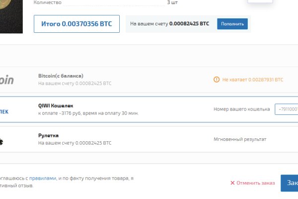 Ссылка на кракен тор kraken014 com