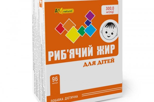 Что такое кракен 2024 маркетплейс
