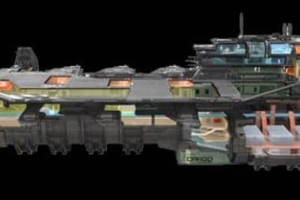 Кракен 17 af