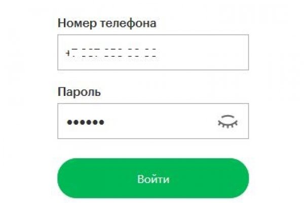 Кракен маркетплейс зайти