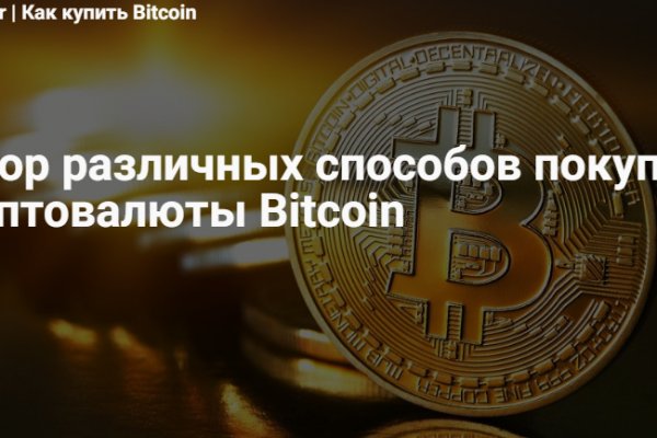 Полезные сайты тор