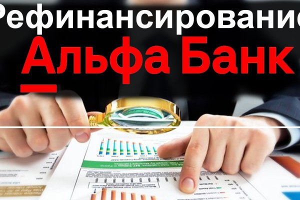 Кракен найдется все что это