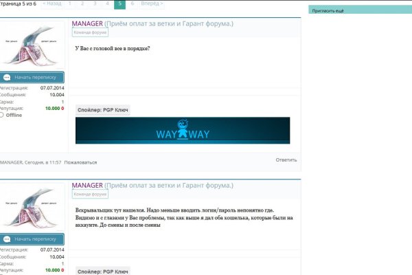 Ссылка на кракен kr2web in