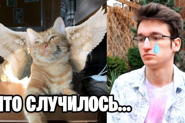 Кракен маркетплейс ссылка на сайт