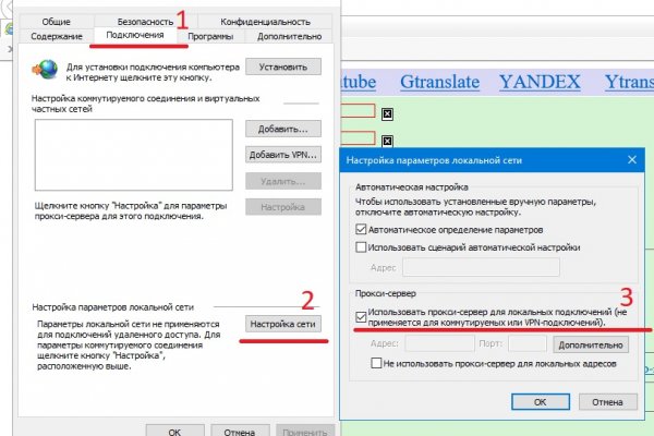 Кракен сайт ссылка kraken clear com