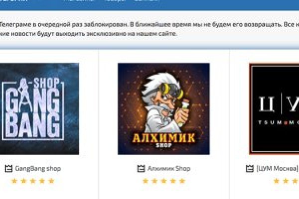 Kraken маркетплейс kr2web in