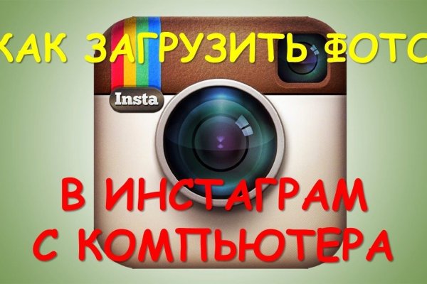 Кракен даркмаркет плейс официальный сайт