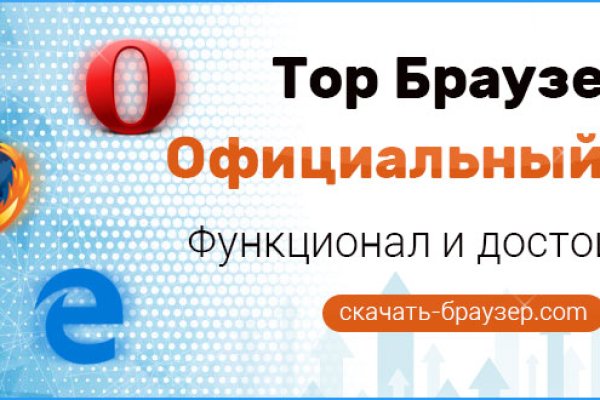 Кракен сайт наркотиков