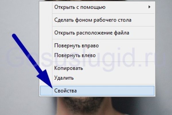 Кракен вывод средств