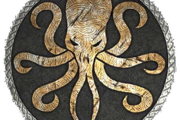 Kraken 18 at
