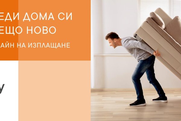 Вход на кракен зеркало