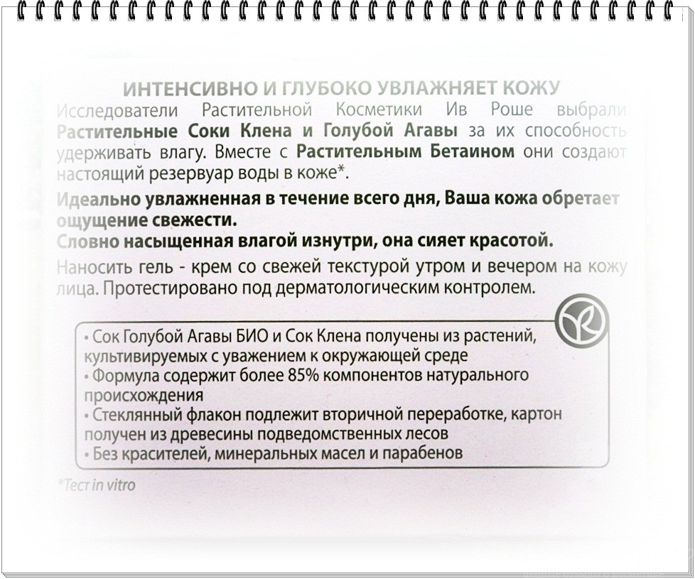 Kraken маркетплейс как зайти